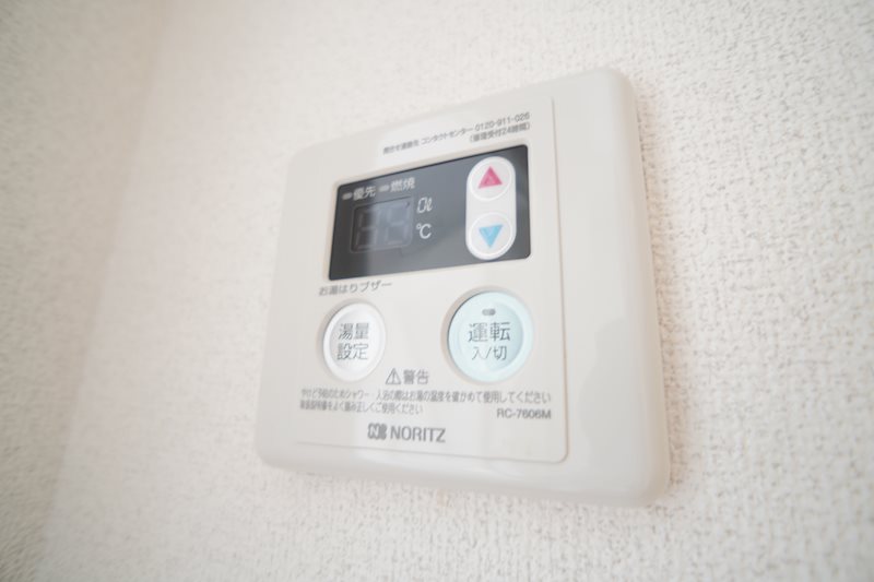 シティパレス21富雄元町Part2 その他13
