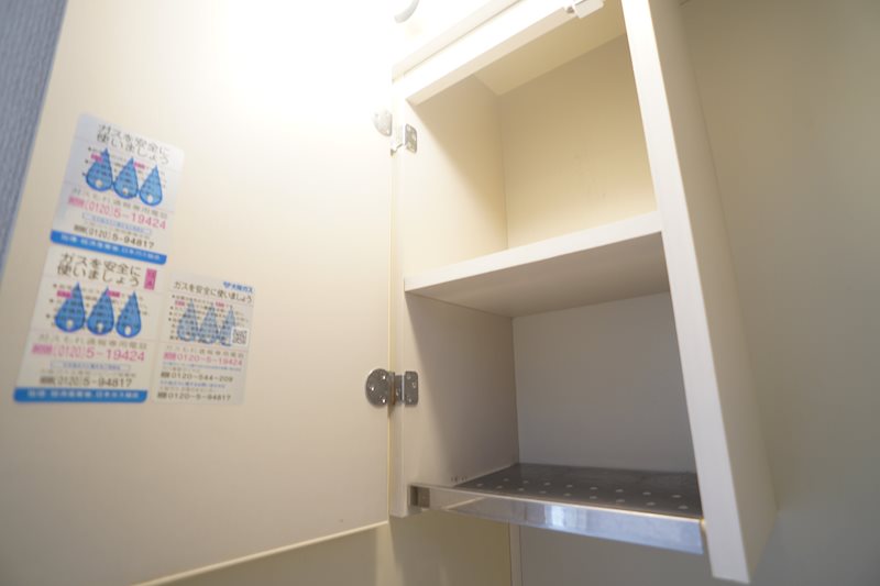 シティパレス21富雄元町Part2 その他15