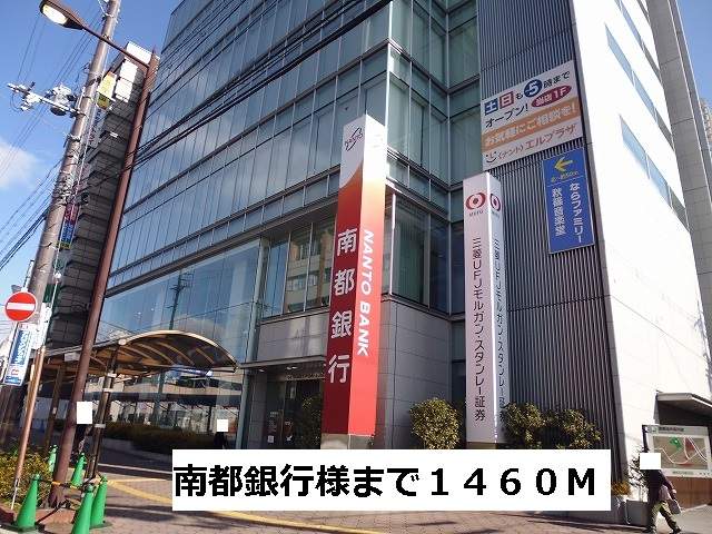 カモミール・西大寺Ａ 周辺画像3