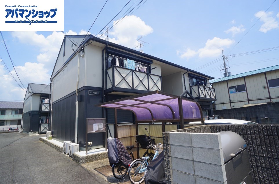 ハイツ池田Ｅ 202号室 外観