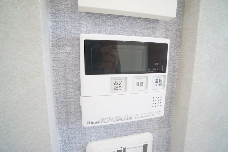 ハイツ池田Ｅ その他24