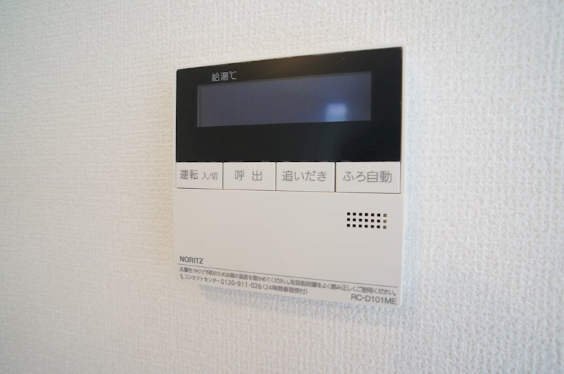 ロータスポンド その他22