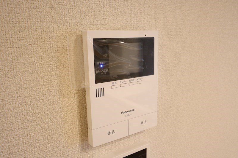 シャーメゾン　アヴニール その他5