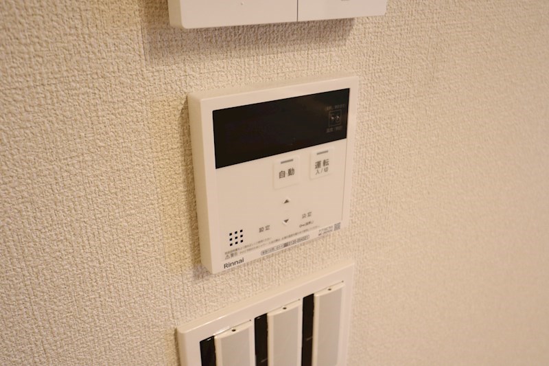 シャーメゾン　アヴニール その他19