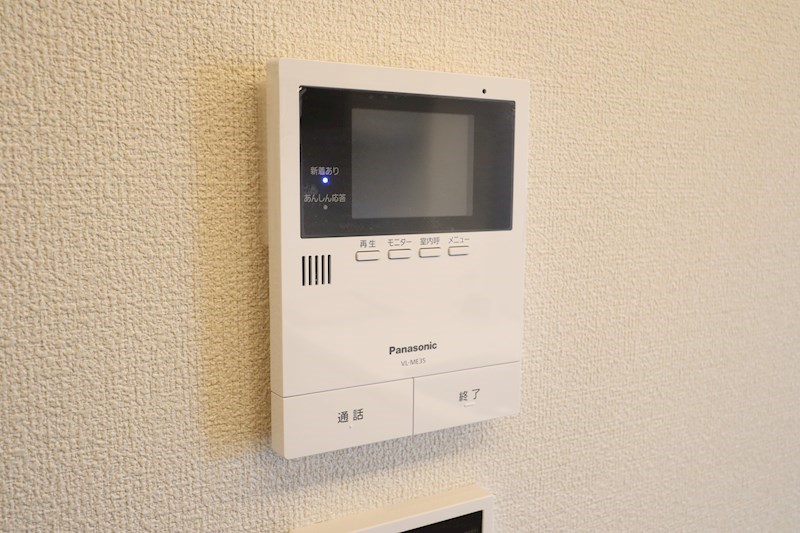 シャーメゾン　アヴニール その他5