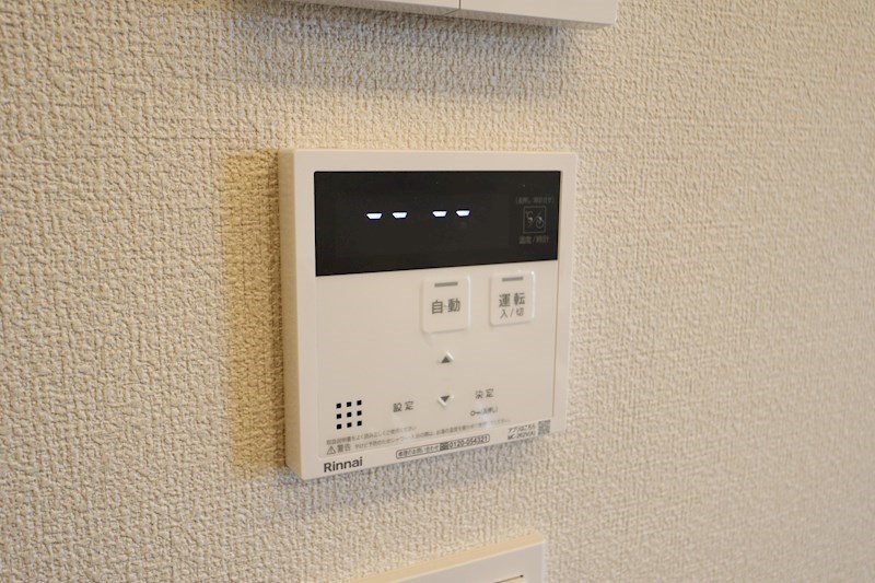 シャーメゾン　アヴニール その他22