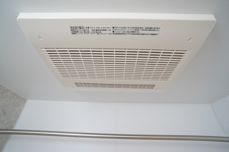 グリーンステージ その他13