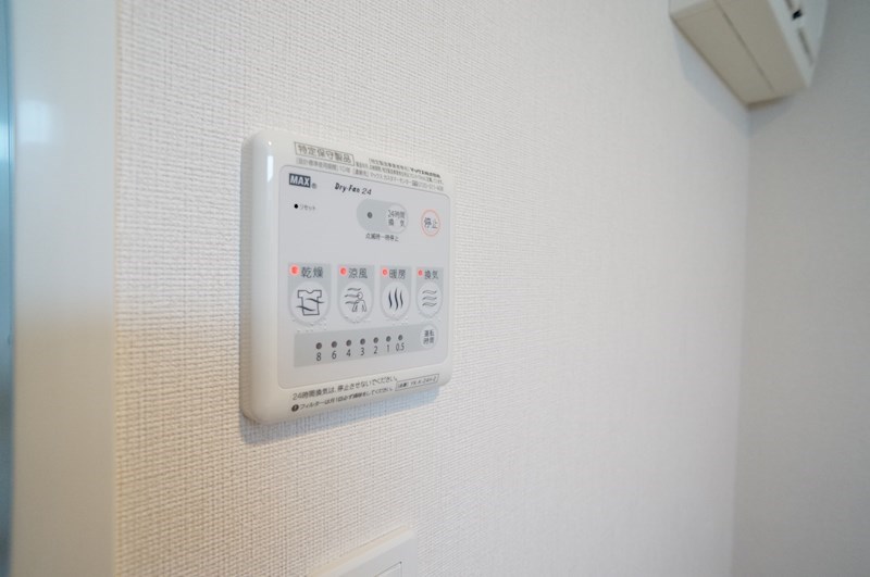 グリーンステージ その他15