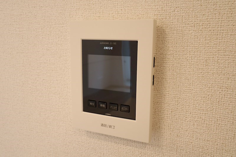 ライズ その他4