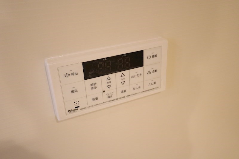 ライズ その他11