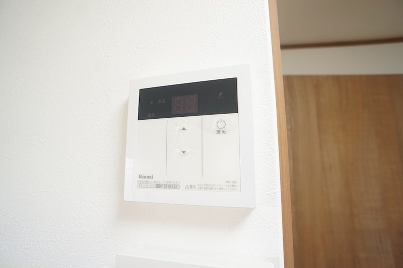 アーバン西大和６号 その他4