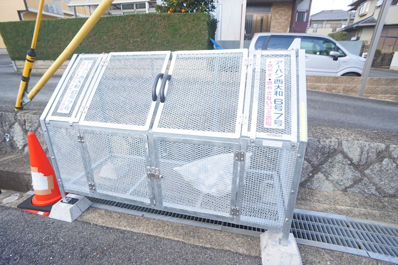 アーバン西大和６号 その他外観6