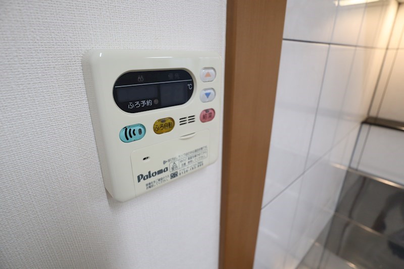 ピアコート木原 その他9