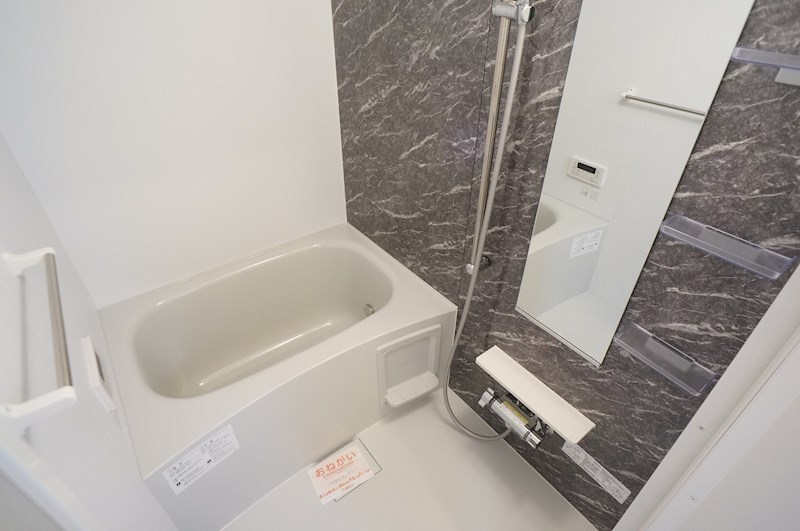 グリーゼア  風呂画像