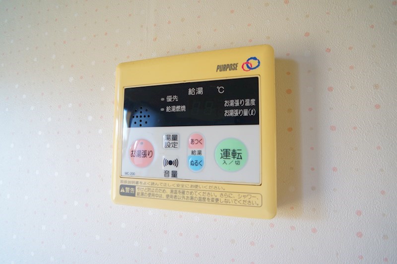 匠ハイツ その他11