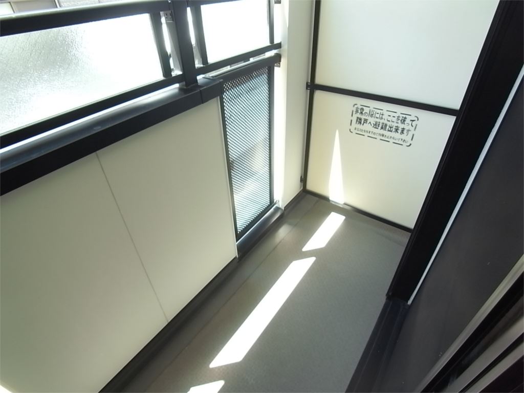 ウエストメゾン大宮 ベランダ
