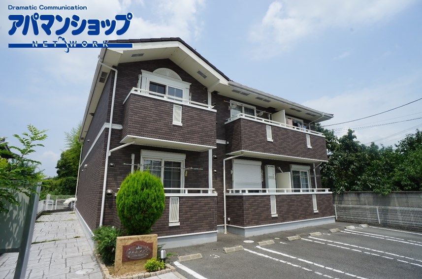 カルムメゾン（大和郡山市） 外観