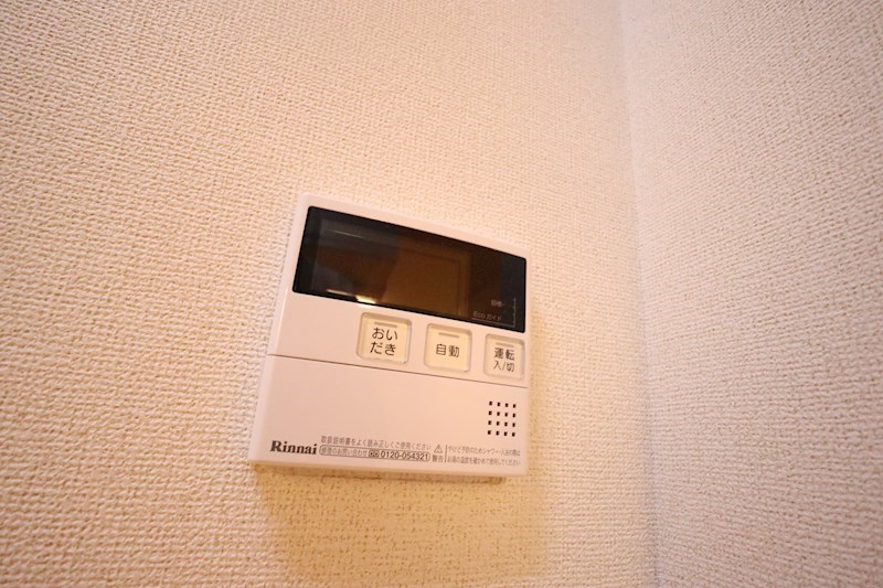 カルムメゾン（大和郡山市） その他5