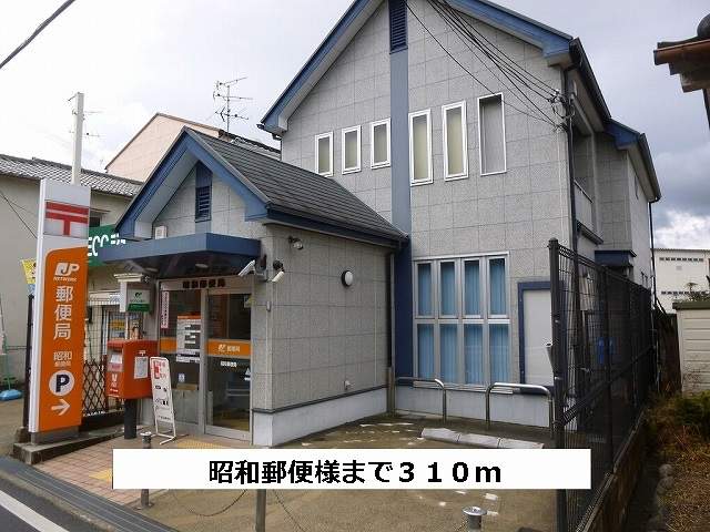 カルムメゾン（大和郡山市） 周辺画像1