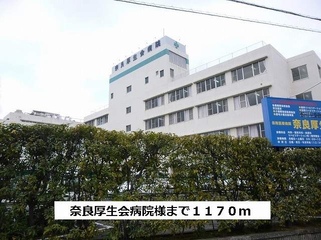 カルムメゾン（大和郡山市） 周辺画像4