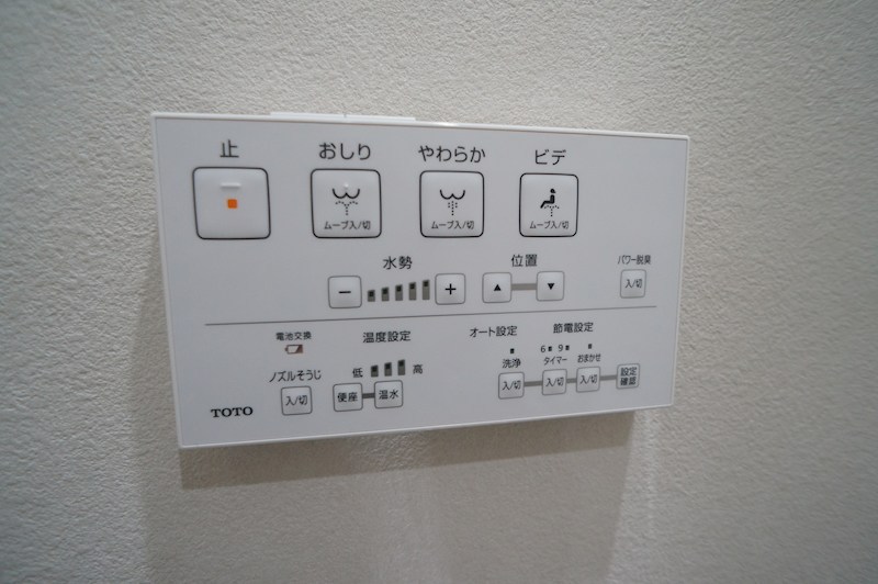 クレアール法蓮町 その他9