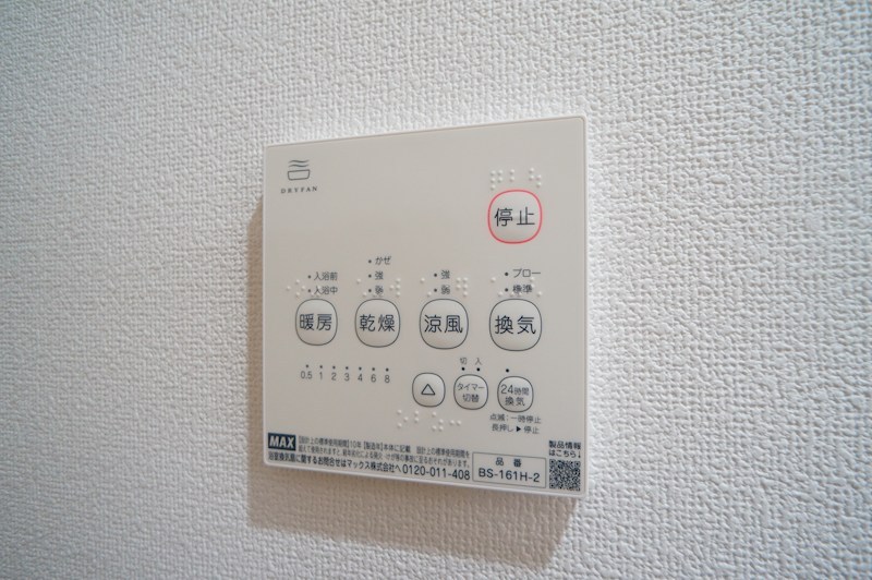 クレアール法蓮町 その他19