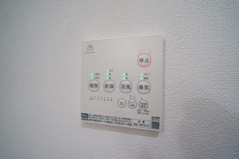 クレアール法蓮町 その他15