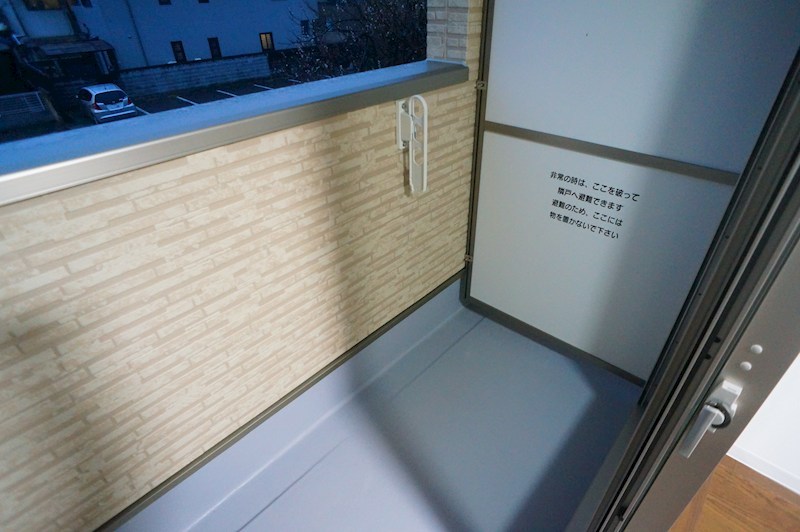 クレアール法蓮町 ベランダ