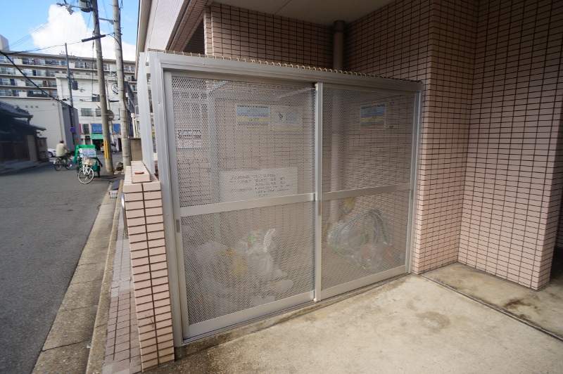 矢埜ハイツ その他9