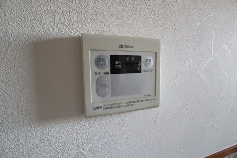 コーポ今井 その他15