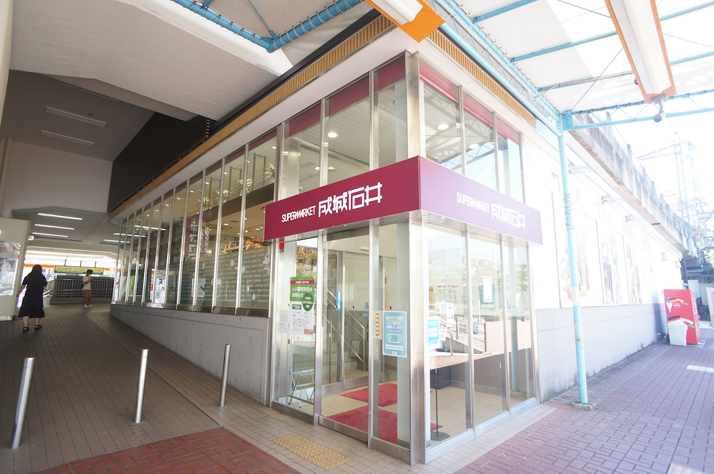 コーポ今井 周辺画像1