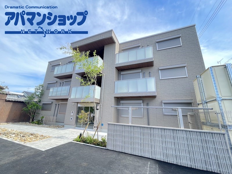 シャーメゾン片塩 102号室 外観