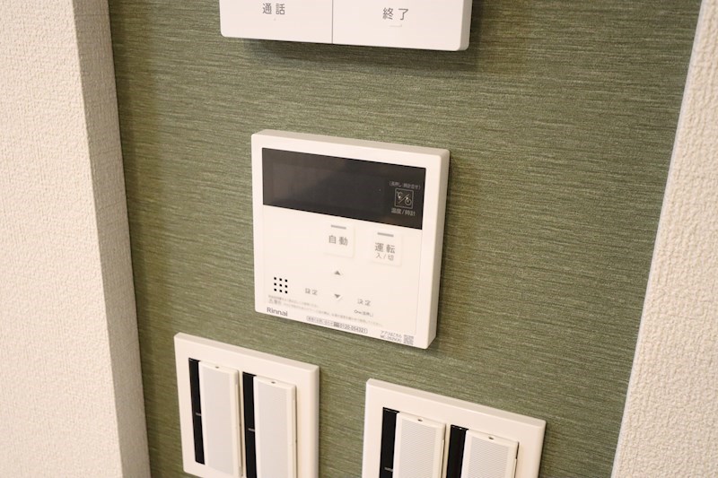 シャーメゾン片塩 その他13