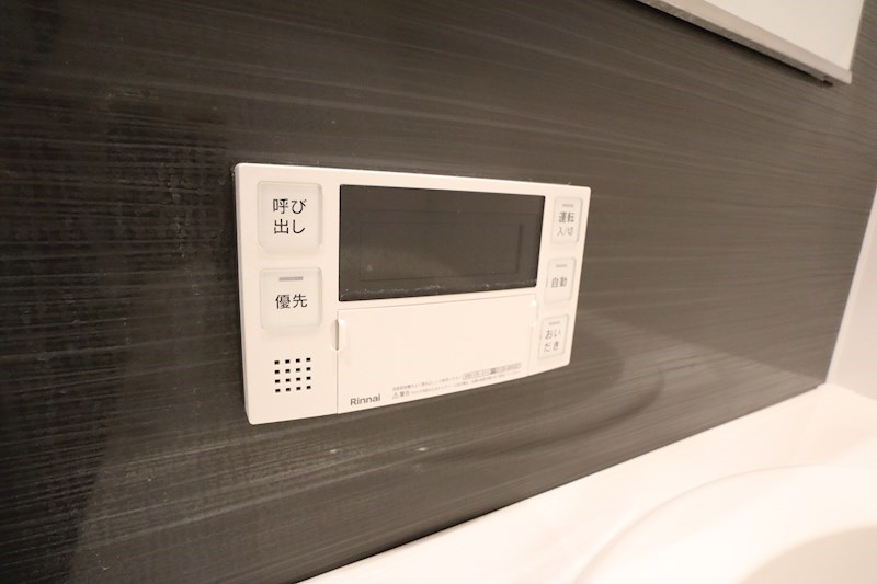 シャーメゾン片塩 その他12