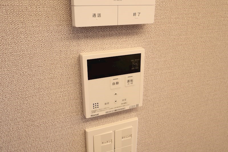 ベルフレージュⅡ その他10