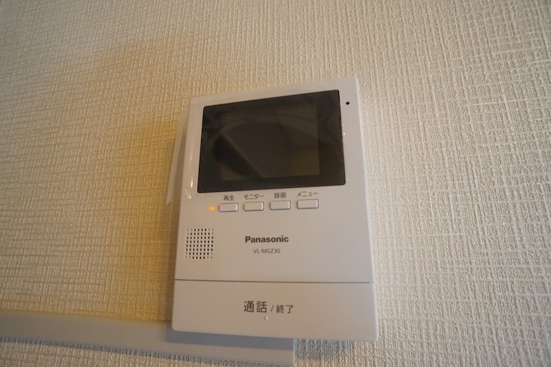 平松5丁目貸家 その他4