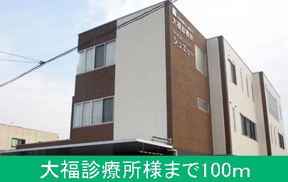 アルドール 周辺画像2