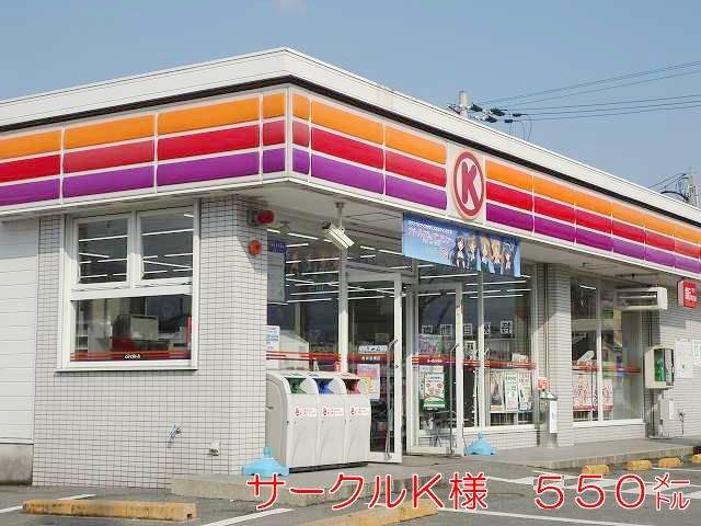 アルドール 周辺画像3