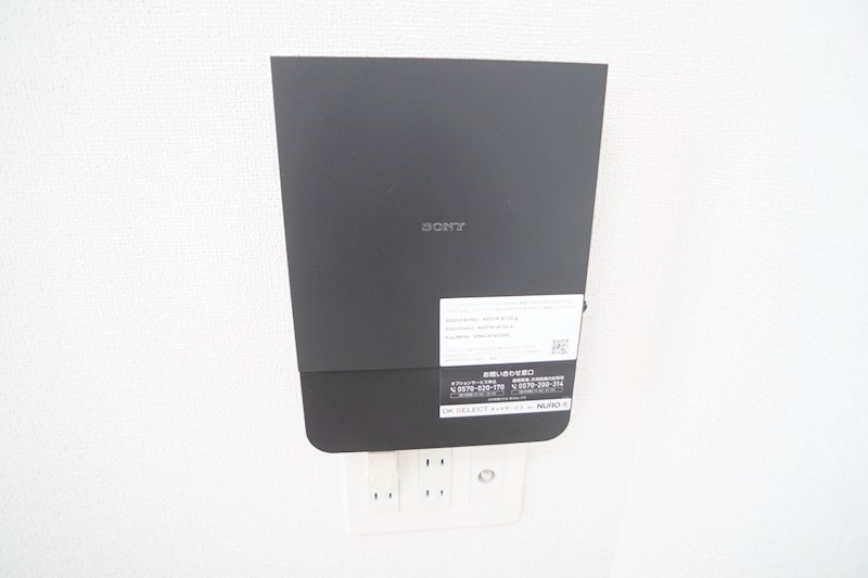 ラ・ステラ学園前 その他28