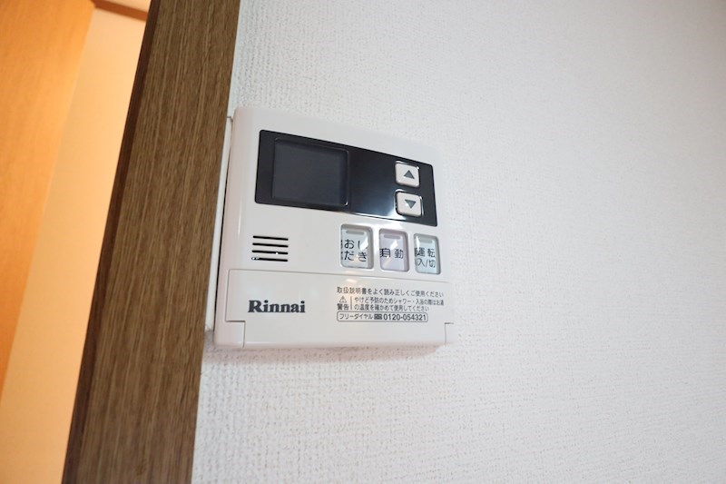 アビタシオンⅠ その他7