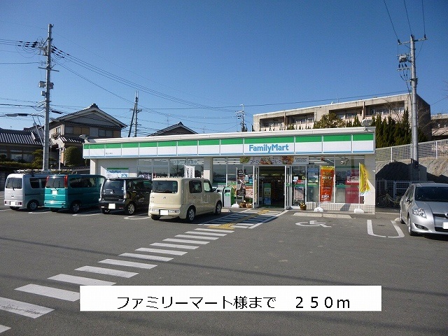 アビタシオンⅠ 周辺画像1