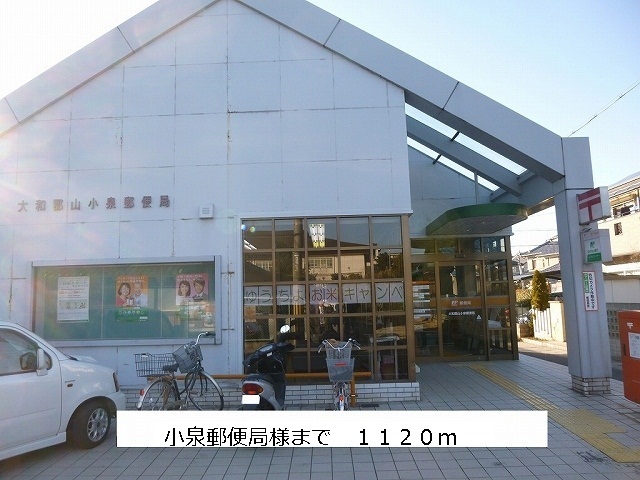 アビタシオンⅠ 周辺画像6