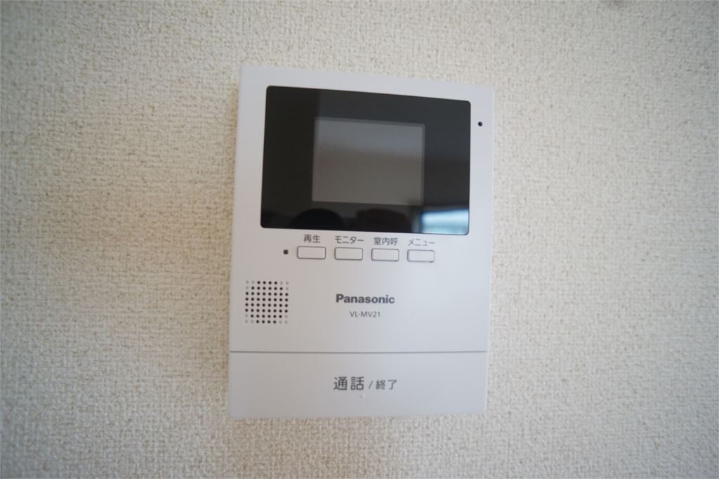 ヴィラコート参番館 その他5