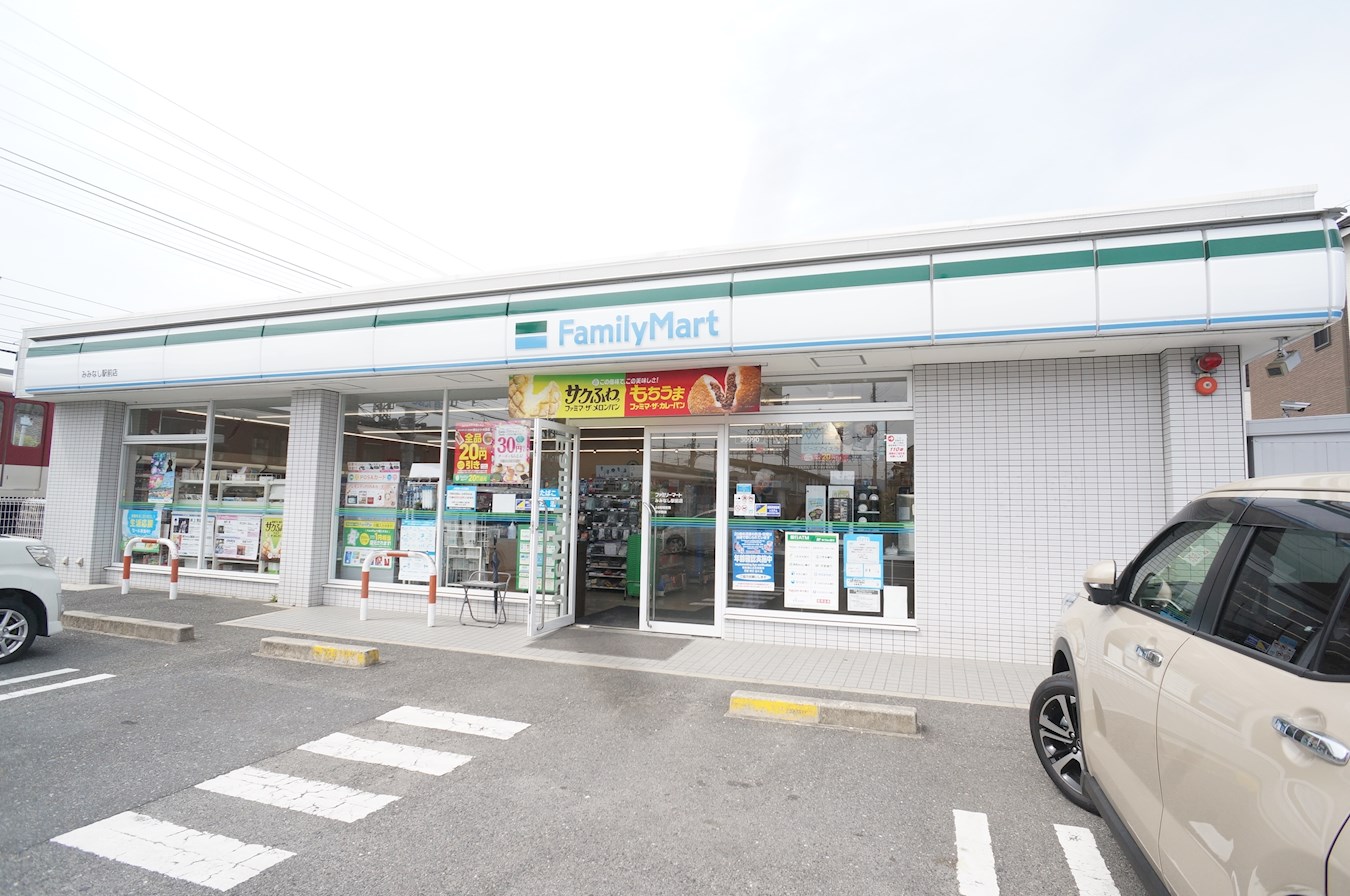 シャーメゾン ブリランテ橿原 周辺画像3