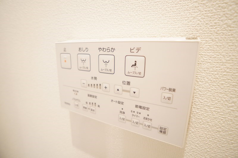 Gradito富雄駅前 その他10