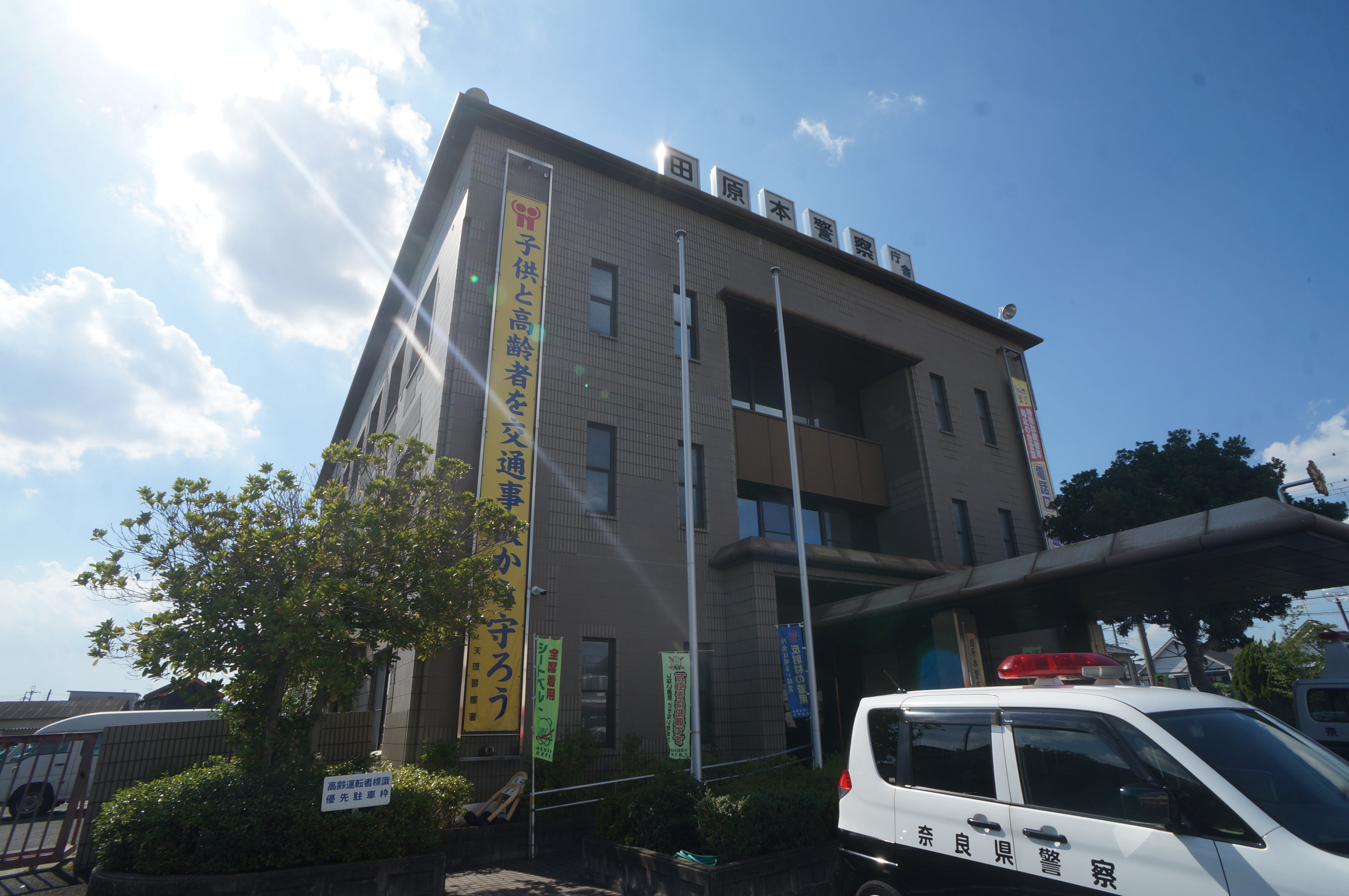 ヴィルコート 周辺画像5