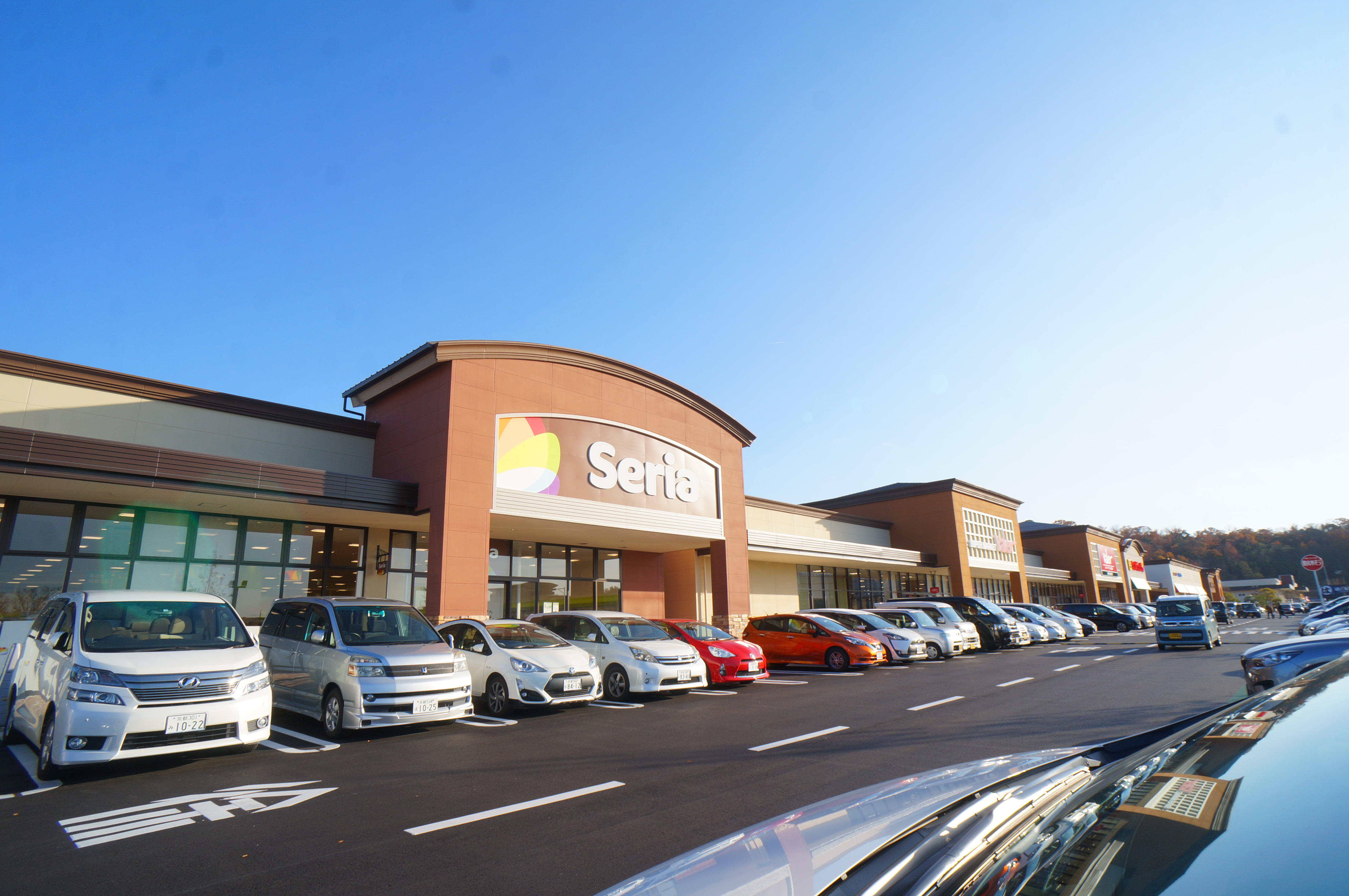 エレガント　ヒル 周辺画像5