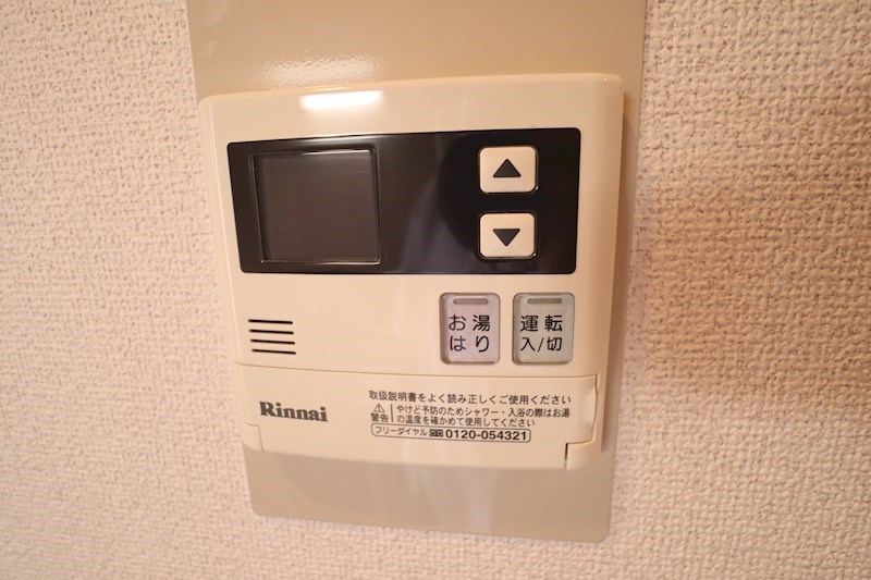 リッチ　カートン その他8