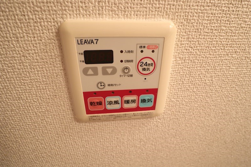 リッチ　カートン その他10