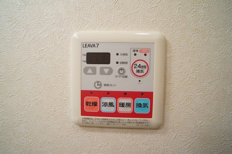 リッチ　カートン その他12